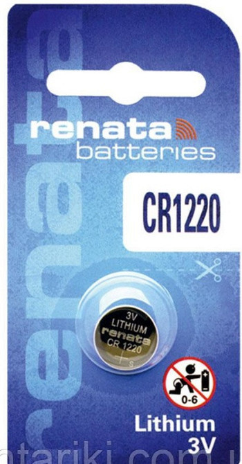 Батарейки-таблетки Renata CR1220 / 3V / 1 шт. на блістері Дніпро - фото 1