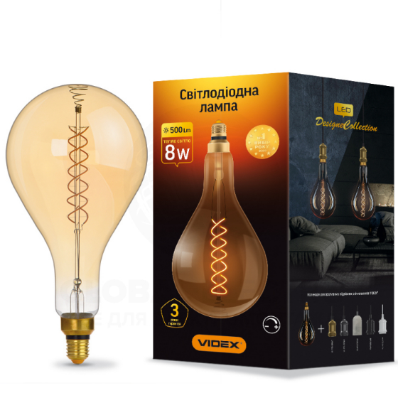 Лампа PS160 8W E27 2200К 220V Filament ASD LED Videx Житомир