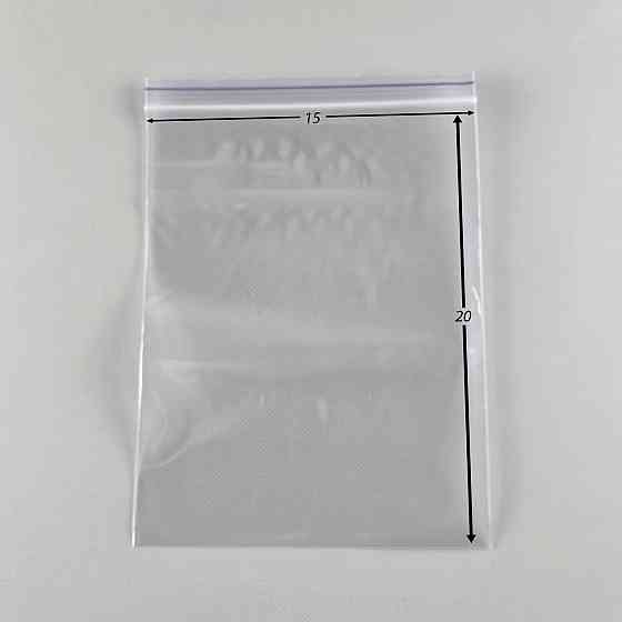 Пакет с замком Zip-lock 15х20 (100шт) (1 пачка) Харьков
