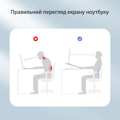 Підставка до ноутбука XoKo NST-003 Black (XK-NST-003-BK) Вінниця - фото 4