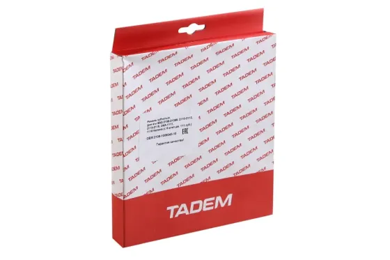 Ремень ГРМ 2108 БРТ  в уп. Винница