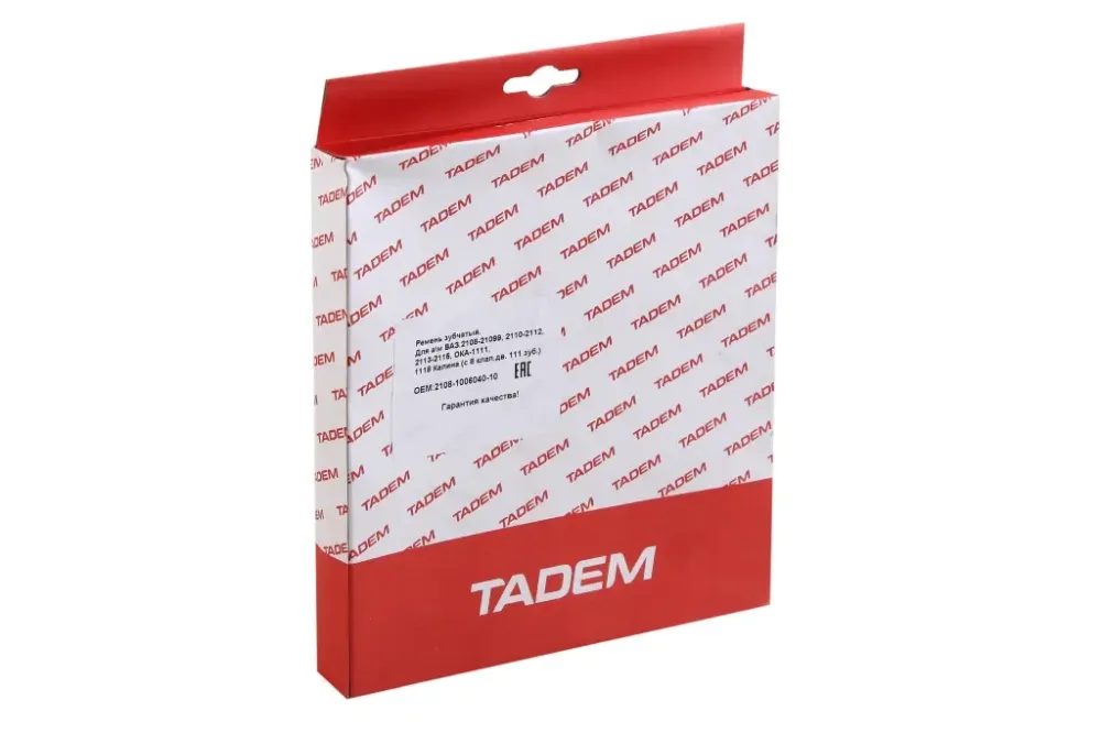 Ремінь ГРМ 2108 БРТ в уп. Вінниця - фото 2