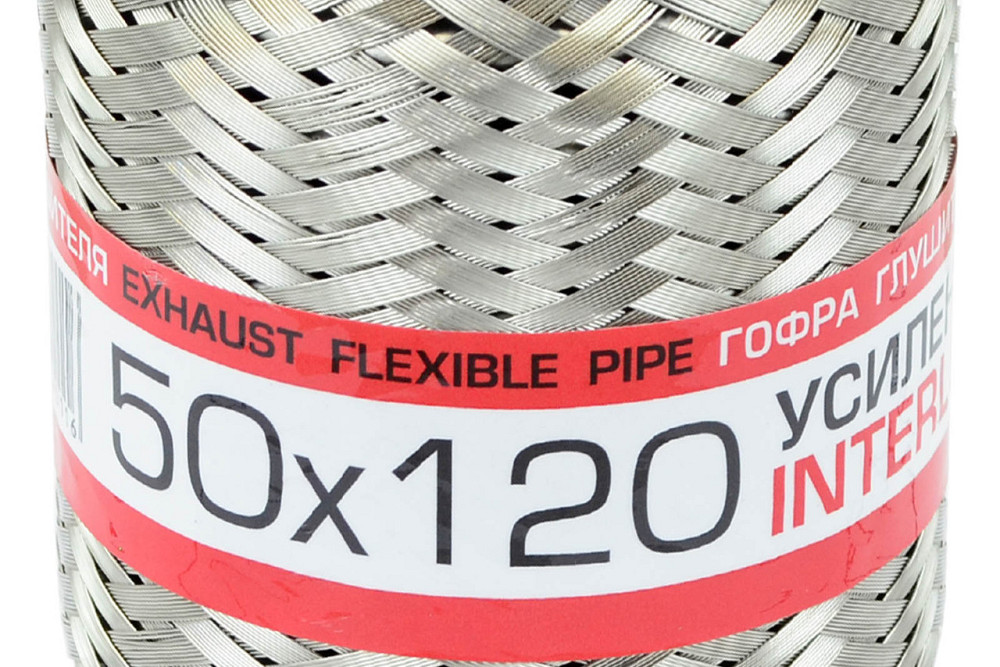 Гофра 50x120 interlock глушителя Мукачево - изображение 1
