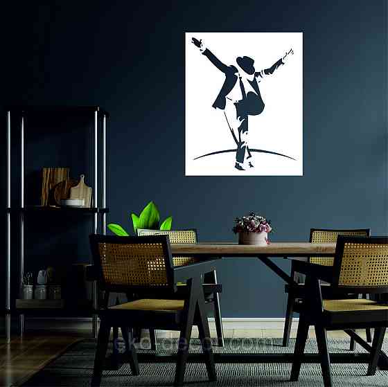 Декоративне настінне Панно «Силует чоловіка», Декор на стіну Київ