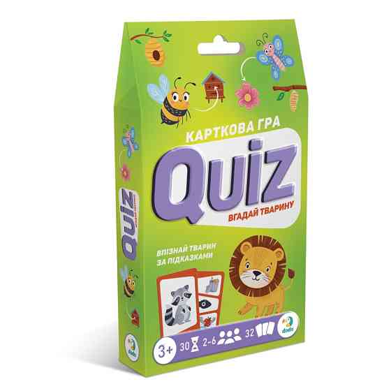 Настільна карткова гра для дітей "Вікторина: Вгадай тварину!" 301244 Вінниця