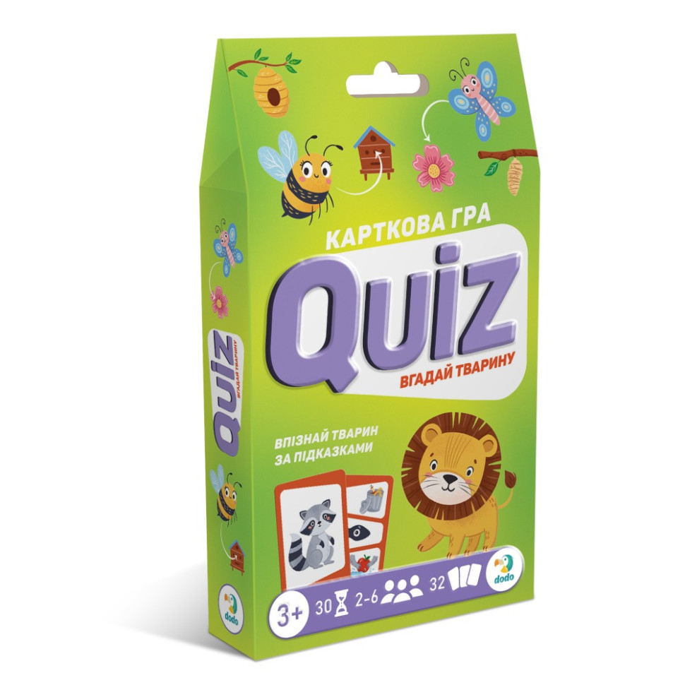 Настільна карткова гра для дітей "Вікторина: Вгадай тварину!" 301244 Вінниця - фото 1