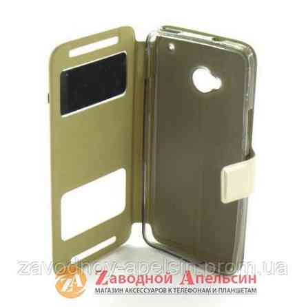 Чехол книжка HTC One M7 Smart Case Одесса