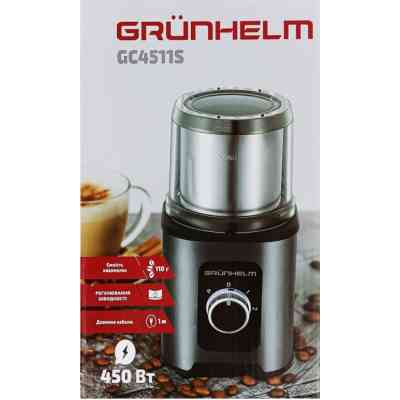 Кофемолка Grunhelm GС-4511S Винница