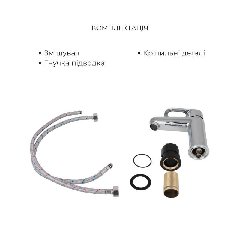 Комплект для Ванной Latwa: Смеситель для раковины LDLAT001CRM45412 + Смеситель для Ванной LDLAT005CRM45415 Киев - изображение 4