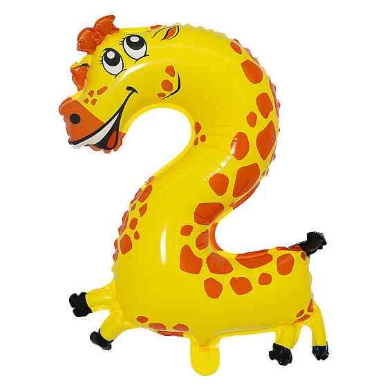 Шарик цифра 2 Жираф 16 дюймов разноцветный Киев