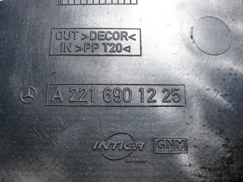 Mercedes-Benz  A2216901225 9G25 Права обшивка стійки "B" нижня частина чорна S-Class W221 Одесса - изображение 3