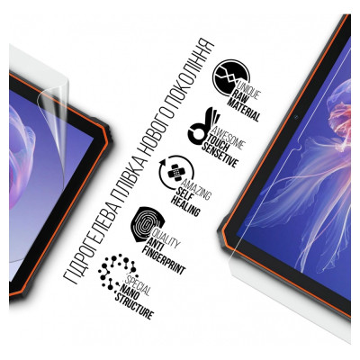 Пленка защитная Armorstandart Oscal Spider 8 (ARM73212) Винница - изображение 2