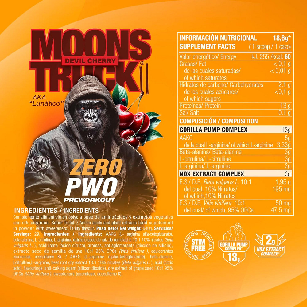 Moonstruck II ZERO 540g (Cherry) Луцьк - фото 2