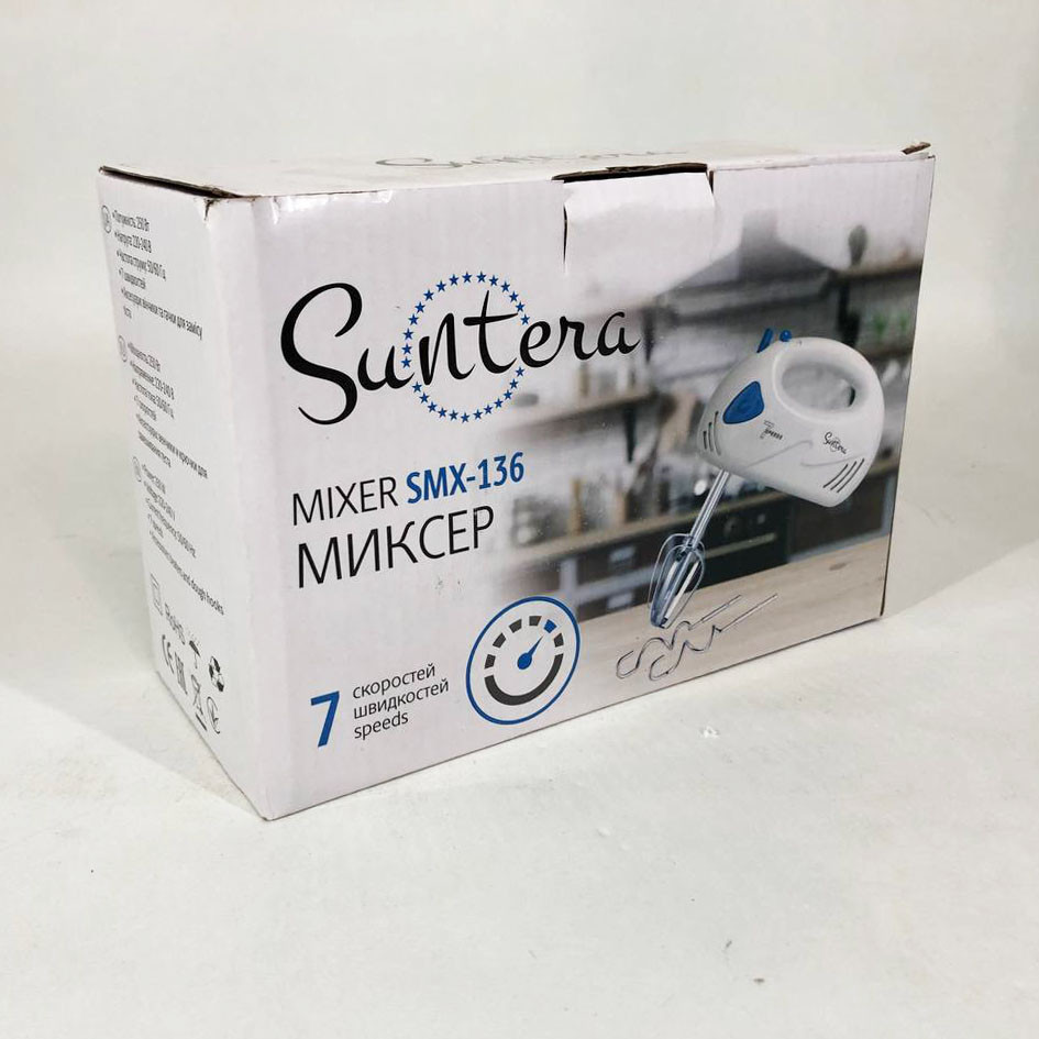 Міксер для крему меду Suntera, Міксер ручний 7 швидкостей, Ручні пристосування для приготування яєць CP-58 Івано-Франківськ - фото 2