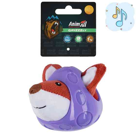AnimAll GrizZzly АнімАлл Грізлі Іграшка для собак Лисинійтко, 8,4х8х8,8 см Київ