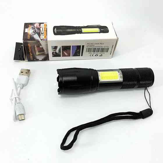 Профессиональный тактический фонарик PLD, Портативный светодиодный фонарь с зарядкой ZN-19 Ивано-Франковск