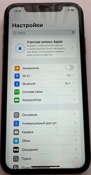 Айфон iPhone 11 64Gb. Київ - фото 2