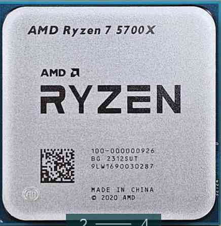Процесор: AMD Ryzen 7, 5700X. Київ