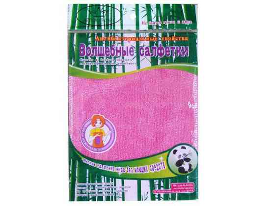 Бамбукова серветка для посуду ущільнена Харків