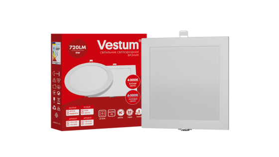 Квадратний світлодіодний врізний світильник  Vestum 9W 4000K 220V 1-VS-5203 Днепр