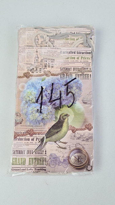 Паперовий пакет подарунковий Середній 17/26/8 (артSV-145) (12 шт.) Харків - фото 2