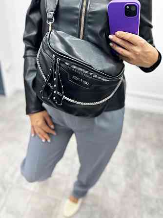 Женская сумка Halen Киев