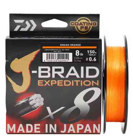 Шнур рибальський плетений Daiwa J-Braid Expedition х8 150м (#06) Вінниця