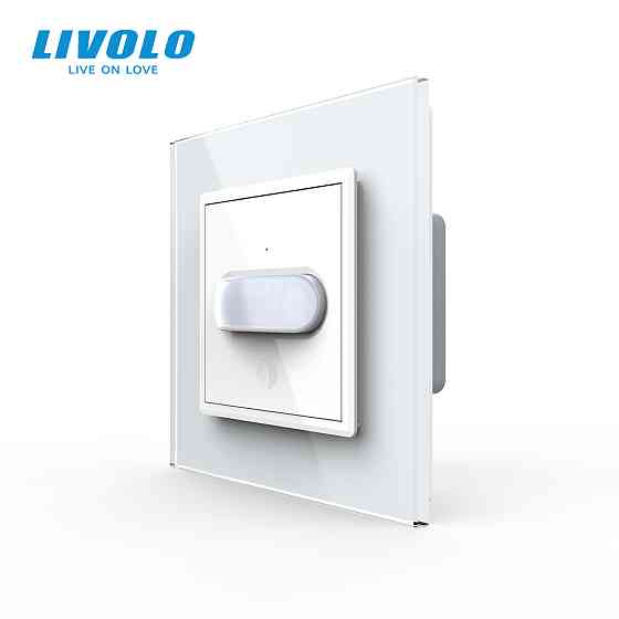 Датчик присутності та руху з автоматичним та ручним керуванням Livolo білий скло (VL-C7FCU-2WP) Коломыя