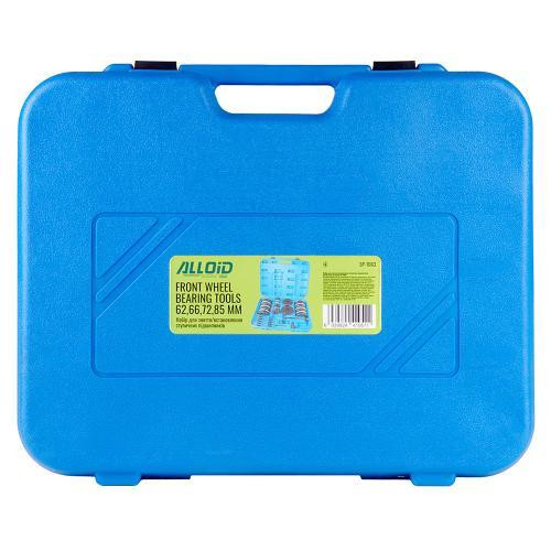 Набір для зняття/встановлення ступичніх підшипників 62,66,72,85мм. Alloid. Одесса - изображение 2