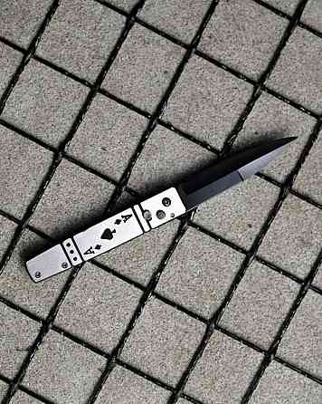 Нож Cart ВТ6946 Одеса