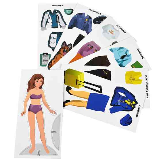 Игра с многоразовыми наклейками 