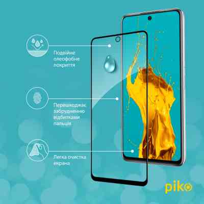 Скло захисне Piko Full Glue Infinix Hot 20S Black (1283126551390) Вінниця