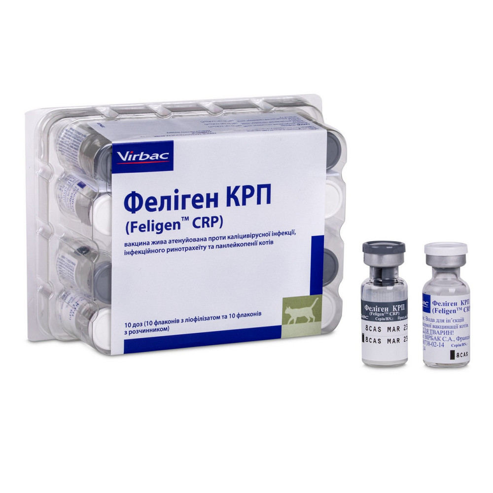 Вакцина для кішок Феліген Feligen CRP з розчинником від каліцивіроза/ринотрахеїту/панлейкопенії (1 флакон - 1 доза) Вінниця - фото 1