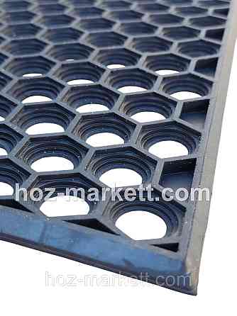 Килимок 60х40х0.8 см гумовий брудозахисний сота чорний Харків