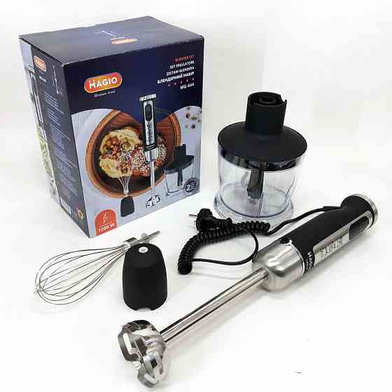Занурювальний блендер з подрібнювачем MAGIO, Портативний блендер для смузі Кухонний з терками UN-37 Львів