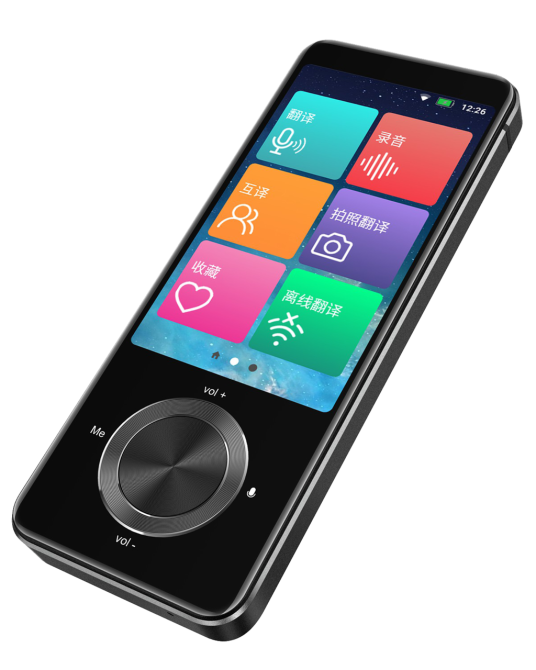 Переводчик электронный фото и аудио перевод портативный,офлайн-перевод: 17 языков,онлайн-перевод: 137 языка Каменец-Подольский - изображение 9