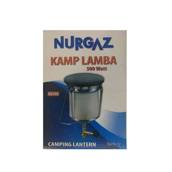 Газовая кемпинговая лампа с ручкой для переноски Nurgaz NG410 туристический газовый фонарь Каменец-Подольский