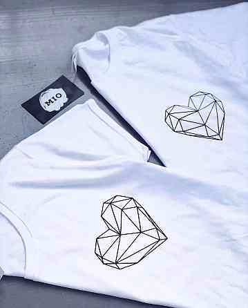 Белые Парные футболки для парня и девушки - Серце ! Черновцы