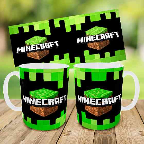 Дитячий набір Minecraft сумка-бананка + керамічна кружка з принтом (5577) Київ