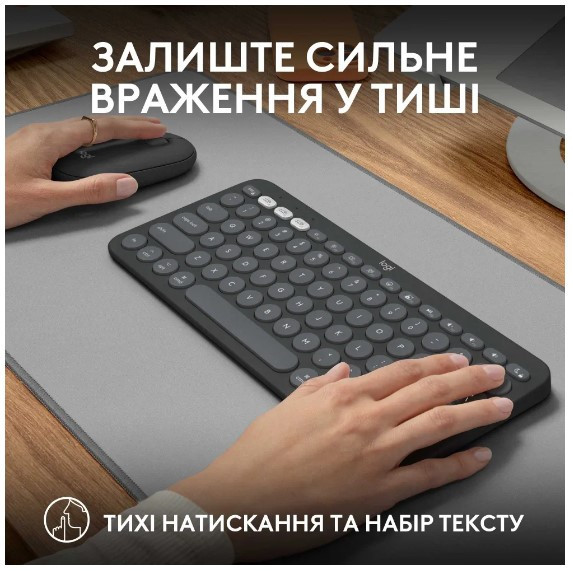 IT набір Logitech Pebble 2 Combo for Mac Tonal Graphite (6915635) Киев - изображение 10