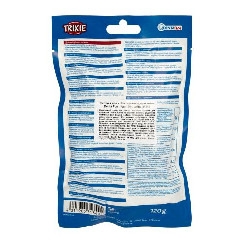 Лакомство Trixie Denta Fun для собак Косточка для чистки зубов с курицей 5 см 120 г 8 шт Киев - изображение 3