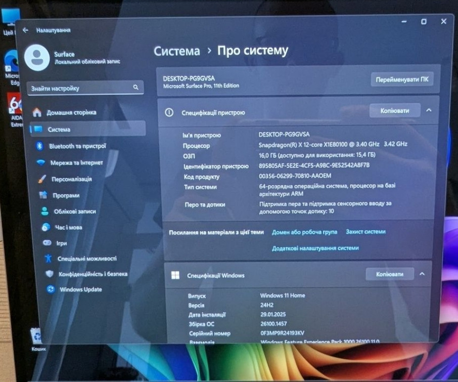 Планшет Microsoft Surface Pro 11 X Elite 16/512Gb. Platinum 2024 + Клавиатура. Киев - изображение 1