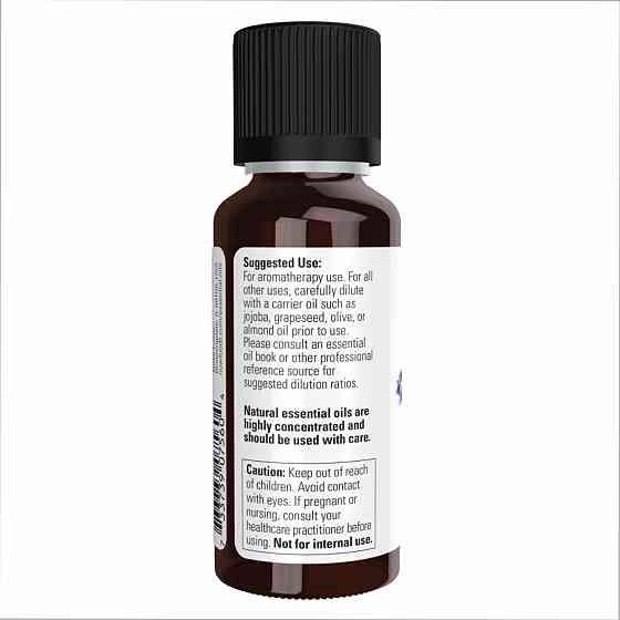 Lavender Oil - 10ml Луцк