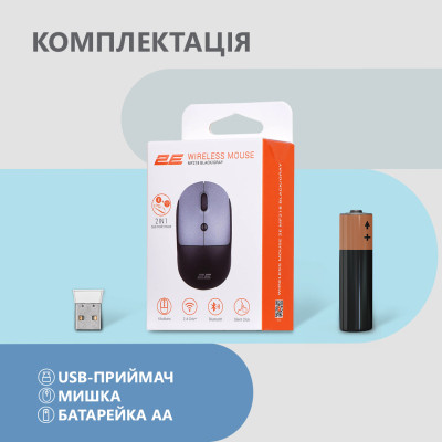 Мышка 2E MF218 Silent Wireless/Bluetooth Black/Grey (2E-MF218WBG) Винница - изображение 7