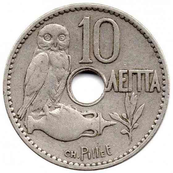 Греция 10 лепт, 1912 Полтава