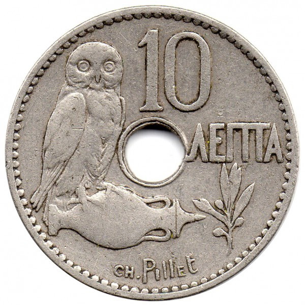 Греция 10 лепт, 1912 Полтава - фото 1