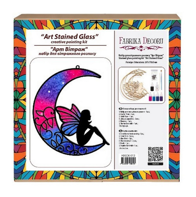 Набір для вітражного живопису за номерами "Красива Казка" FDSGK-12 Вінниця - фото 4