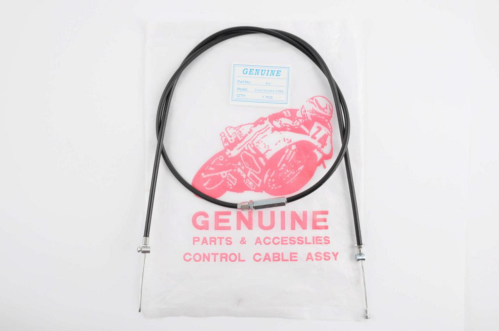 Трос сцепления мотоцикл Ява (130 см, ) Мукачево - изображение 1