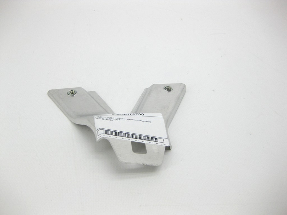 Mercedes-Benz  A2536200700 Нова права розпірка нижнього кронштейна підсилювача бампера E-Class W213 C238 CLS C257 GLC X253 Одесса - изображение 4