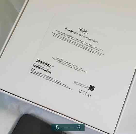 Планшет: Apple iPad Air 8/64Gb Харьков